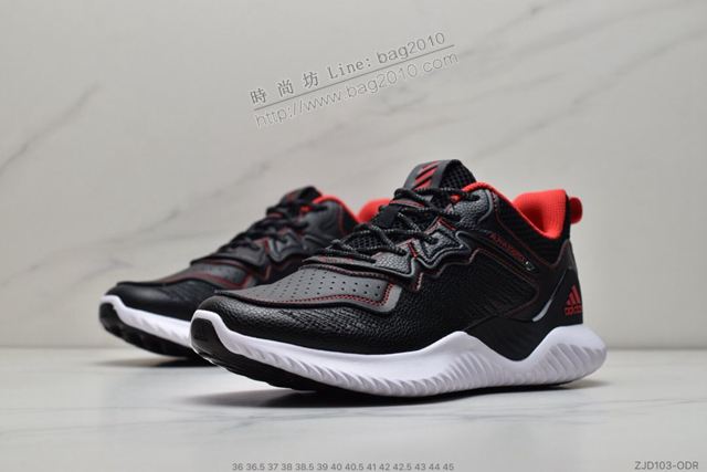 Adidas鞋 B32283 純黑皮面 阿迪達斯休閒運動鞋 男女同款  hdx13355
